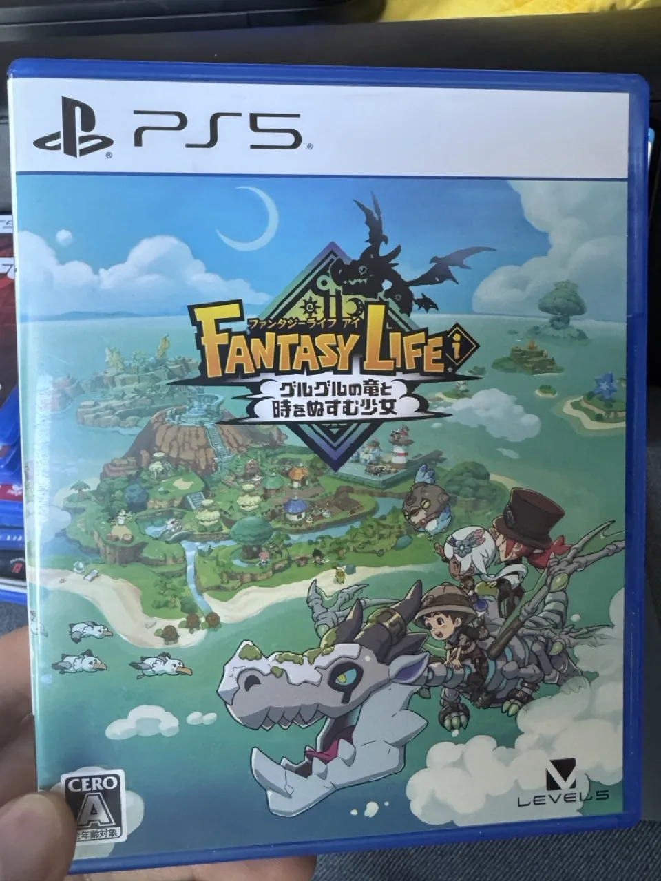 Fantasy Life The Girl Who Steals Time (PS5) okładka wydania pudełkowego, wersja JP, zdjęcie 1