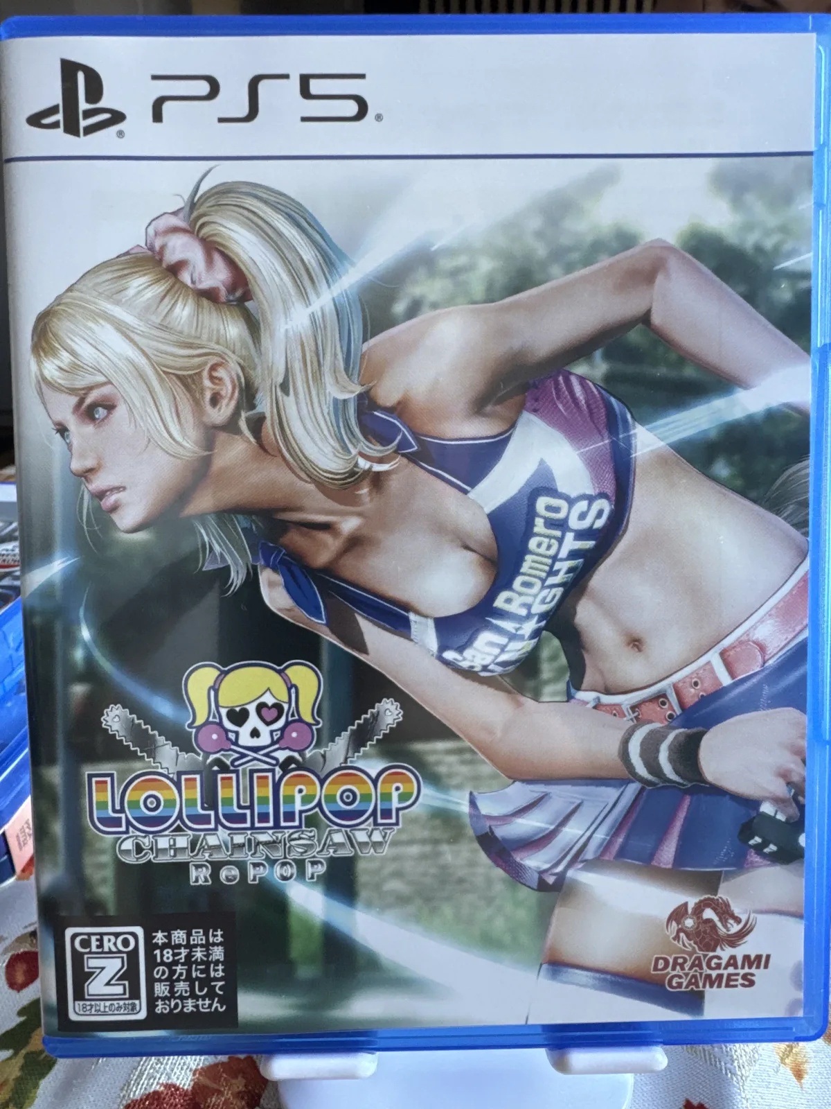 Lollipop Chainsaw RePoP (PS5) okładka wydania pudełkowego, zdjęcie 1